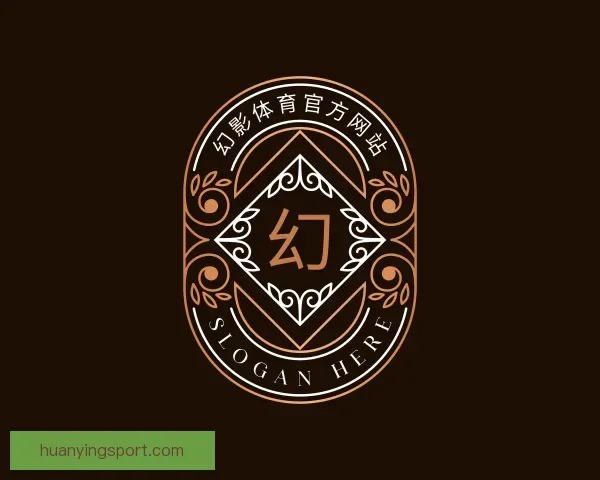 介绍幻影体育官方网站